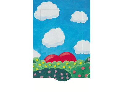 Happy Birthday - Elefant