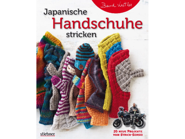 Japanische Handschuhe von Bernd Kestler