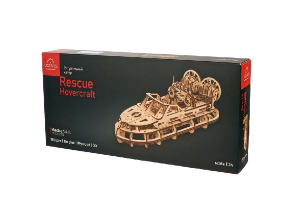 Luftkissenboot-1.png Luftkissenboot