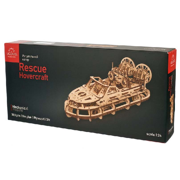 Luftkissenboot-1.png Luftkissenboot