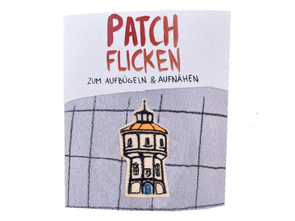 Patch: Wasserturm Patch: Wasserturm