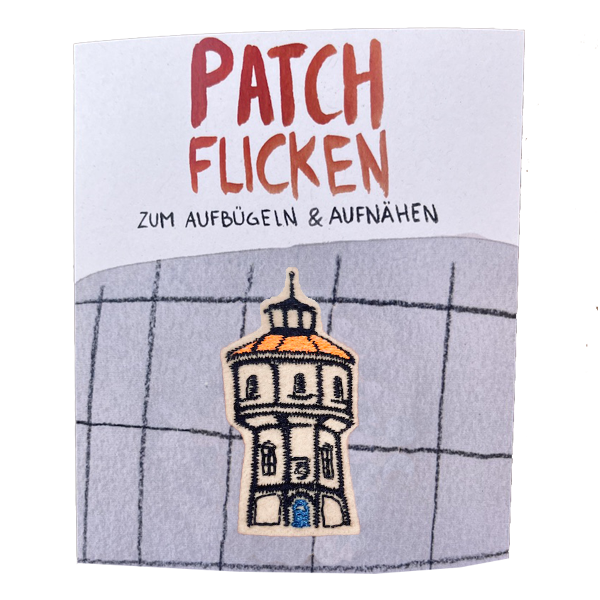 Patch: Wasserturm Patch: Wasserturm