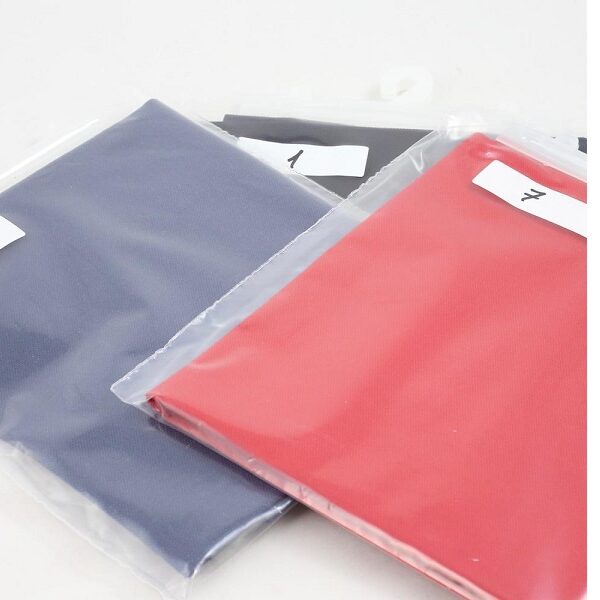 Rückseitenstoff: verschiedene Farben